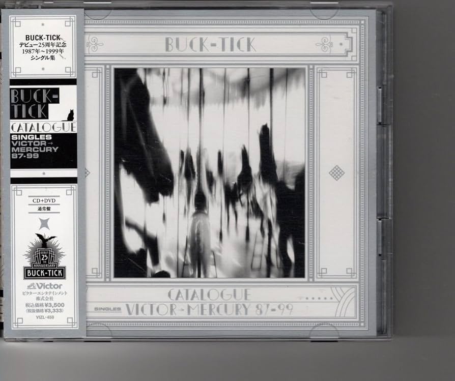 Amazon.co.jp: ベストアルバムBUCK-TICK [ALOGUE VICTOR